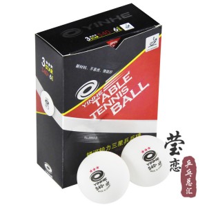 Мячи пластиковые бесшовные YINHE 3*** SOFT40+ 6шт ITTF (белые)